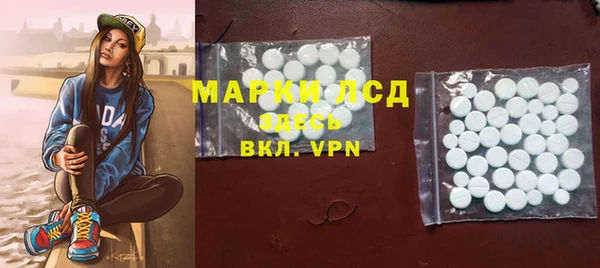 мдпв Няндома