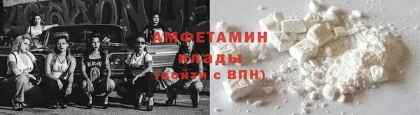 марки nbome Осташков