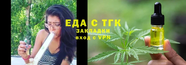 гидропоника Остров