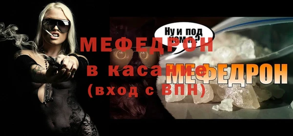 гидропоника Остров