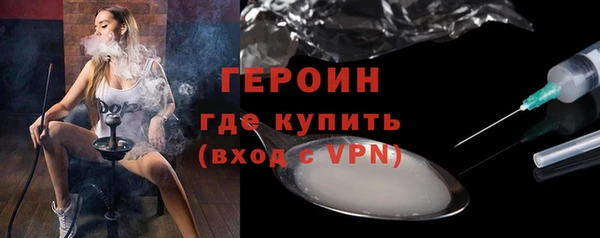 гидропоника Остров