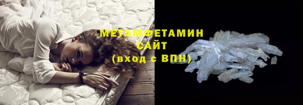 гидропоника Остров