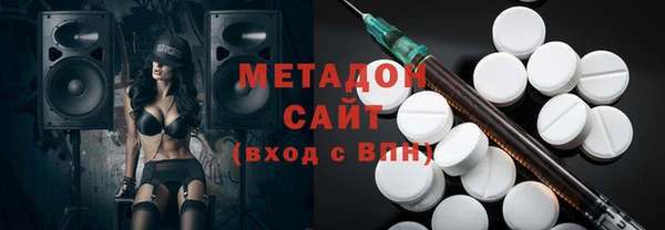 марки nbome Осташков