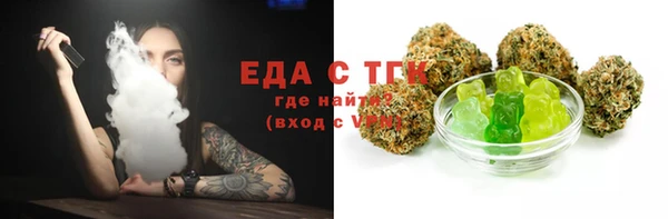 марки nbome Осташков