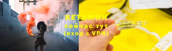 гидропоника Остров