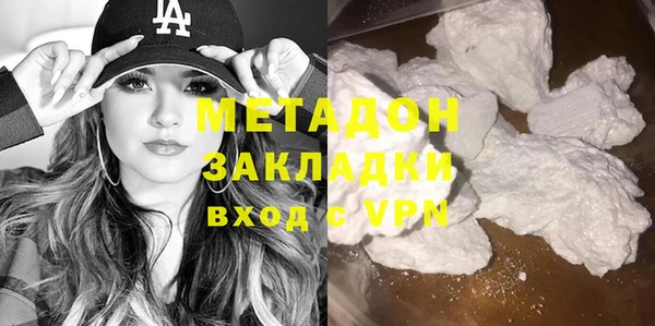 гидропоника Остров