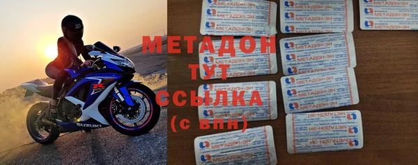гидропоника Остров