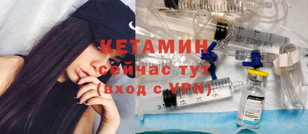 гидропоника Остров