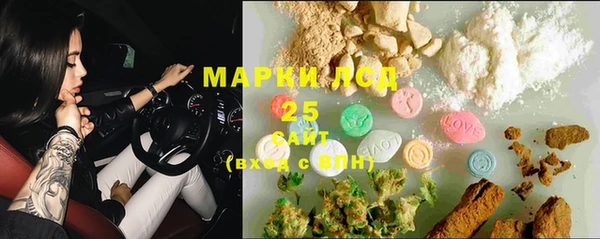 не бодяженный Нягань