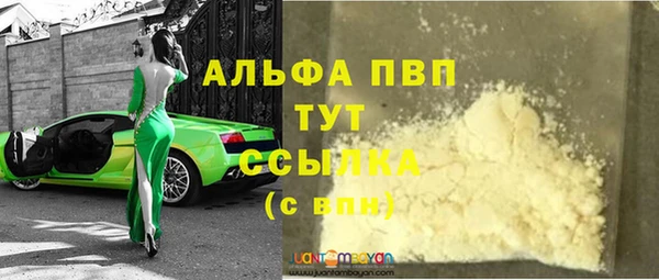 гидропоника Остров