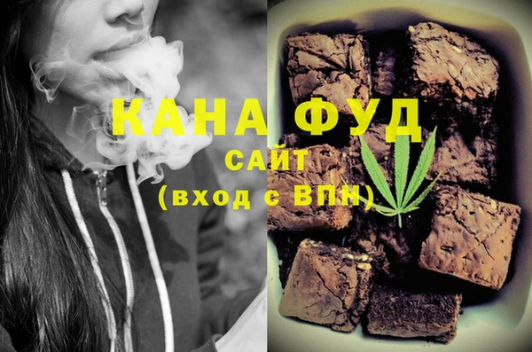 марки nbome Осташков