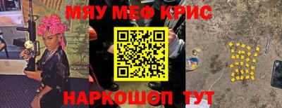 первитин Ирбит