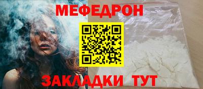 метадон Изобильный
