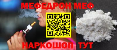 каннабис Ипатово