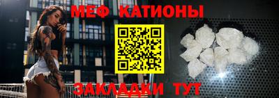 каннабис Ипатово