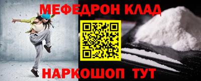 метадон Изобильный