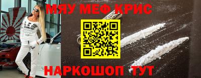 метадон Изобильный