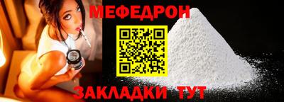 метадон Изобильный