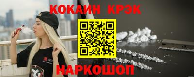 метадон Изобильный