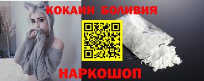 метадон Изобильный