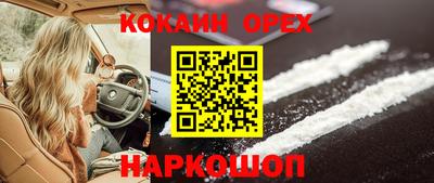 метадон Изобильный