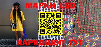 первитин Ирбит
