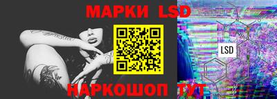 первитин Ирбит