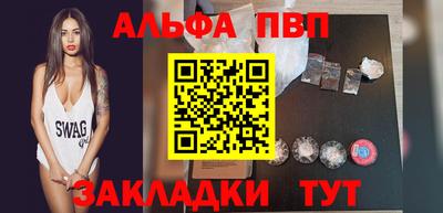 метадон Изобильный