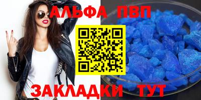 метадон Изобильный