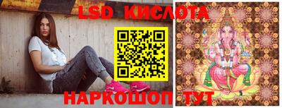 первитин Ирбит