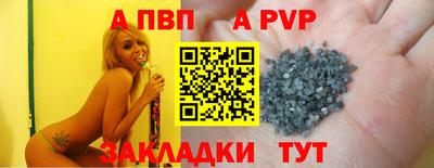 метадон Изобильный