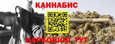 первитин Ирбит