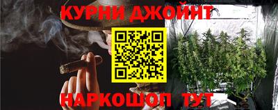 первитин Ирбит