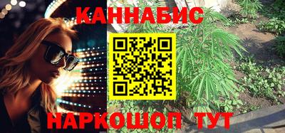 первитин Ирбит