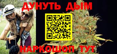 первитин Ирбит