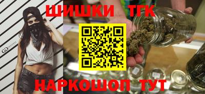 метадон Изобильный