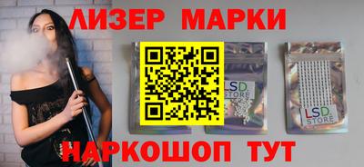 первитин Ирбит