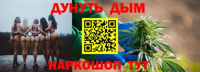 прущая мука Берёзовский