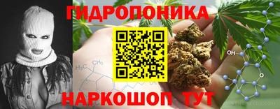 первитин Ирбит