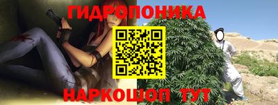 марки lsd Азнакаево