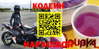 метадон Изобильный