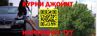 первитин Ирбит