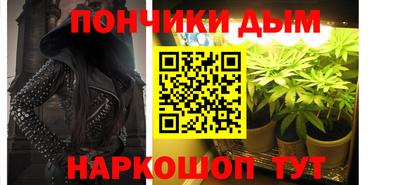 первитин Ирбит