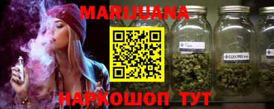 метадон Изобильный