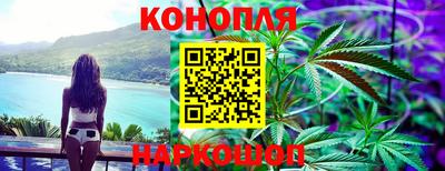 прущая мука Берёзовский