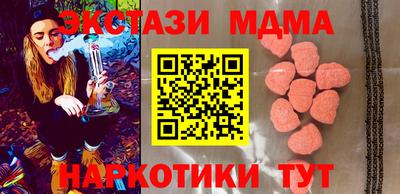 метадон Изобильный