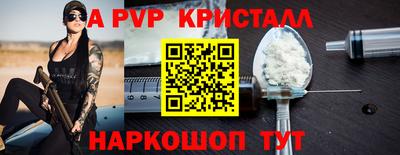 метадон Изобильный