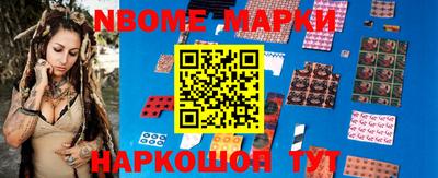 прущая мука Берёзовский