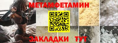 прущая мука Берёзовский