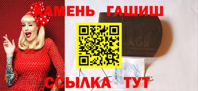 первитин Ирбит